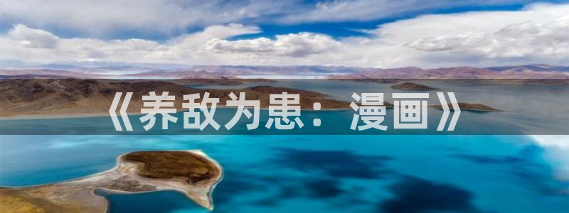 灰公子辛德瑞罗漫画漫蛙